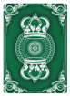 card-back